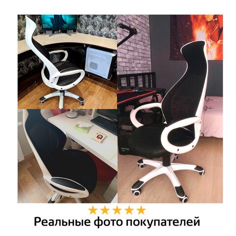 Офисное кресло Brabix Premium Genesis EX-517 (пластик белый, ткань/экокожа/сетка черная) 531573 в Магадане - изображение 13