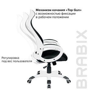 Офисное кресло Brabix Premium Genesis EX-517 (пластик белый, ткань/экокожа/сетка черная) 531573 в Магадане - предосмотр 10