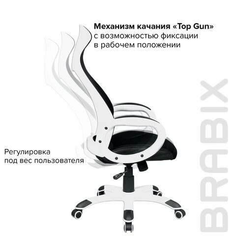 Офисное кресло Brabix Premium Genesis EX-517 (пластик белый, ткань/экокожа/сетка черная) 531573 в Магадане - изображение 10