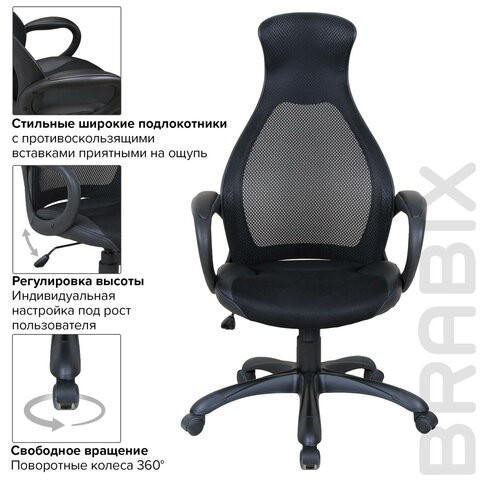 Кресло Brabix Premium Genesis EX-517 (пластик черный, ткань/экокожа/сетка черная)   531574 в Магадане - изображение 12