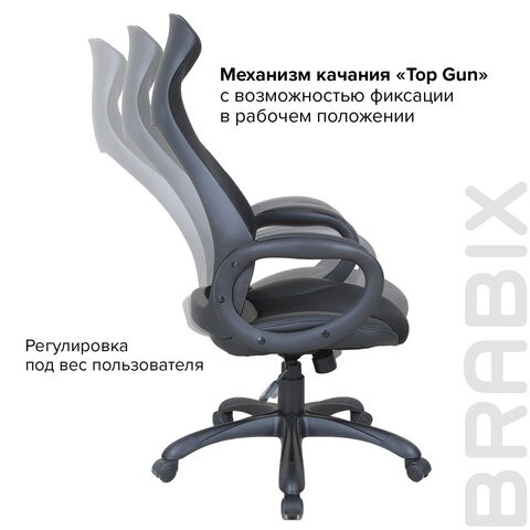 Кресло Brabix Premium Genesis EX-517 (пластик черный, ткань/экокожа/сетка черная)   531574 в Магадане - изображение 15