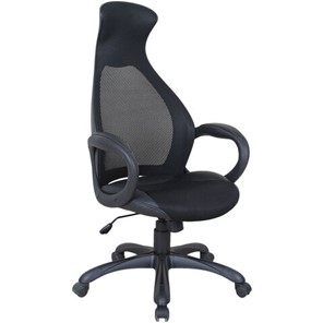 Кресло Brabix Premium Genesis EX-517 (пластик черный, ткань/экокожа/сетка черная)   531574 в Магадане - предосмотр