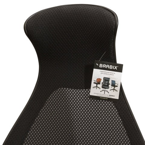Кресло Brabix Premium Genesis EX-517 (пластик черный, ткань/экокожа/сетка черная)   531574 в Магадане - изображение 9