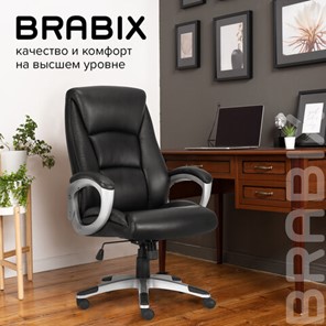 Кресло Brabix Premium Grand EX-501 (рециклированная кожа, черное) 531950 в Магадане - предосмотр 16