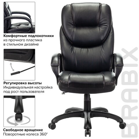 Кресло Brabix Premium Nord EX-590 (черный пластик, экокожа, черное) 532097 в Магадане - изображение 5