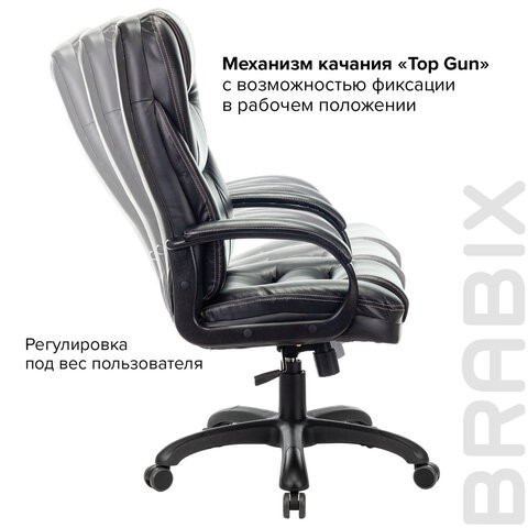 Кресло Brabix Premium Nord EX-590 (черный пластик, экокожа, черное) 532097 в Магадане - изображение 8
