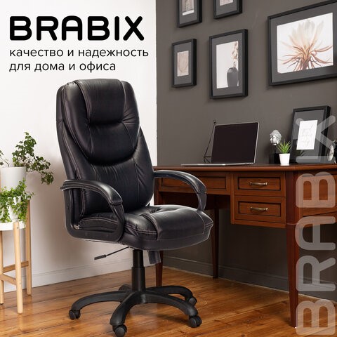 Кресло Brabix Premium Nord EX-590 (черный пластик, экокожа, черное) 532097 в Магадане - изображение 9