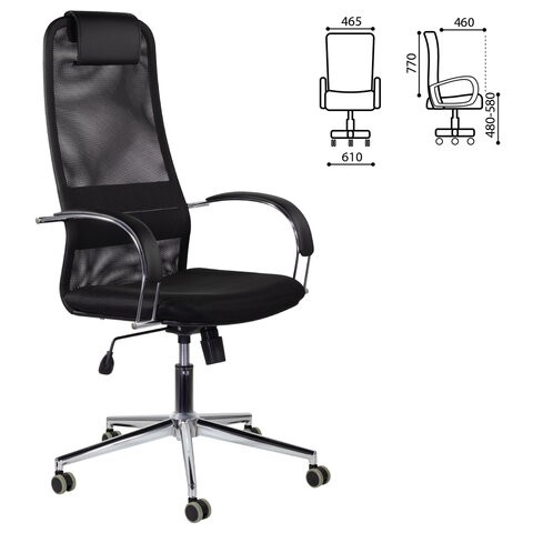 Кресло Brabix Premium Pilot EX-610 CH (хром, ткань-сетка, черное) 532417 в Магадане - изображение 6