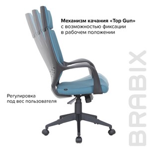 Компьютерное кресло Brabix Premium Prime EX-515 (ткань, голубое) 531568 в Магадане - предосмотр 12