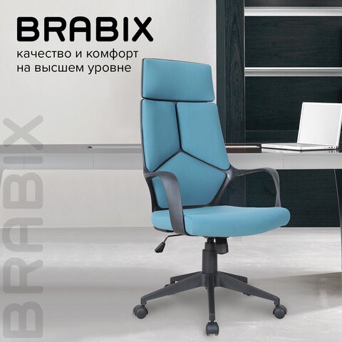Компьютерное кресло Brabix Premium Prime EX-515 (ткань, голубое) 531568 в Магадане - изображение 13