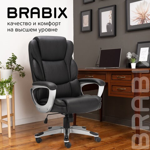 Кресло компьютерное Brabix Premium Rest EX-555 (пружинный блок, экокожа, черное) 531938 в Магадане - изображение 16
