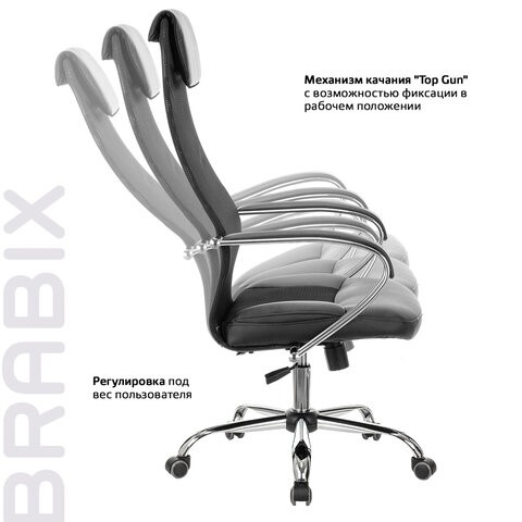 Компьютерное кресло Brabix Premium Stalker EX-608 CH (хром, ткань-сетка/кожзам, черное) 532091 в Магадане - изображение 11