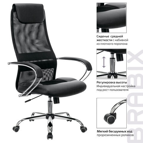 Компьютерное кресло Brabix Premium Stalker EX-608 CH (хром, ткань-сетка/кожзам, черное) 532091 в Магадане - изображение 15