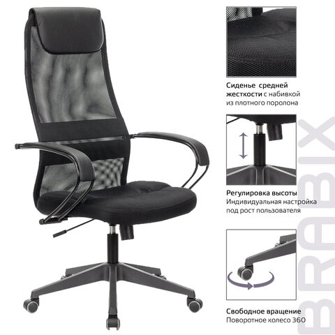 Компьютерное кресло Brabix Premium Stalker EX-608 PL (ткань-сетка/кожзам, черное) 532090 в Магадане - изображение 13