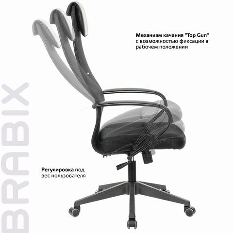 Компьютерное кресло Brabix Premium Stalker EX-608 PL (ткань-сетка/кожзам, черное) 532090 в Магадане - изображение 15