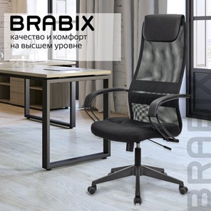 Компьютерное кресло Brabix Premium Stalker EX-608 PL (ткань-сетка/кожзам, черное) 532090 в Магадане - предосмотр 17