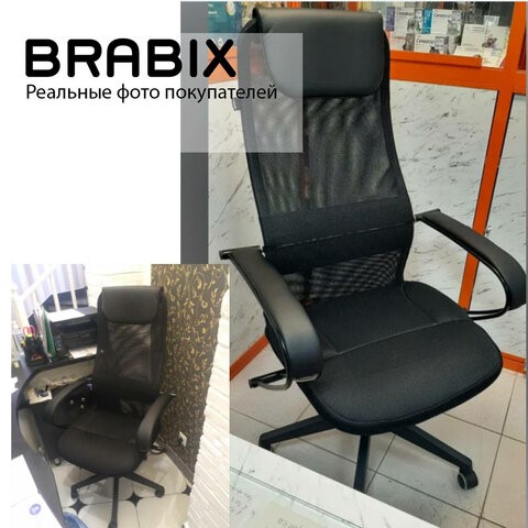Компьютерное кресло Brabix Premium Stalker EX-608 PL (ткань-сетка/кожзам, черное) 532090 в Магадане - изображение 18