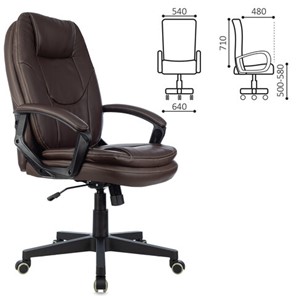 Компьютерное кресло Brabix Premium Trend EX-568 (экокожа, коричневое) 532101 в Магадане - предосмотр 4