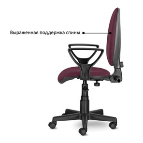 Компьютерное кресло Brabix Prestige Ergo MG-311 (регулируемая эргономичная спинка, ткань, бордовое) 532422 в Магадане - предосмотр 4
