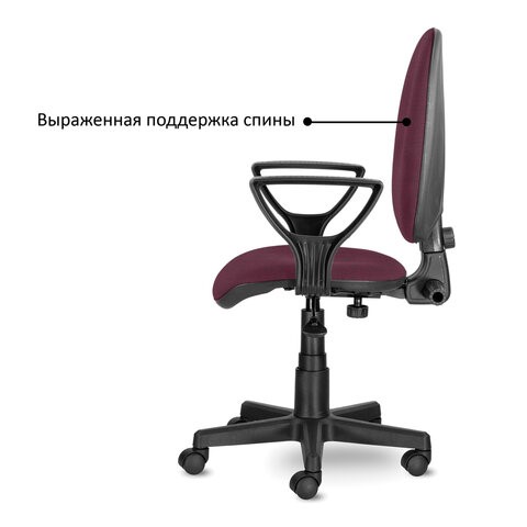 Компьютерное кресло Brabix Prestige Ergo MG-311 (регулируемая эргономичная спинка, ткань, бордовое) 532422 в Магадане - изображение 4