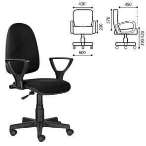 Офисное кресло Brabix Prestige Ergo MG-311 (регулируемая эргономичная спинка, ткань, черное) 531872 в Магадане - предосмотр 6