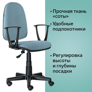 Кресло офисное Brabix Prestige Start MG-312 (эргономичная спинка, ткань, бирюзовое) 531921 в Магадане - предосмотр 7