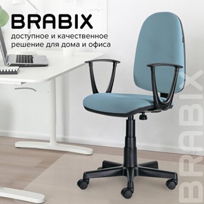 Кресло офисное Brabix Prestige Start MG-312 (эргономичная спинка, ткань, бирюзовое) 531921 в Магадане - предосмотр 11