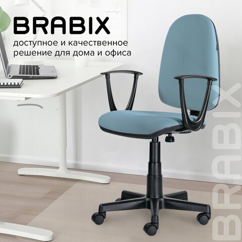 Кресло офисное Brabix Prestige Start MG-312 (эргономичная спинка, ткань, бирюзовое) 531921 в Магадане - изображение 11