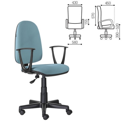 Кресло офисное Brabix Prestige Start MG-312 (эргономичная спинка, ткань, бирюзовое) 531921 в Магадане - изображение 4