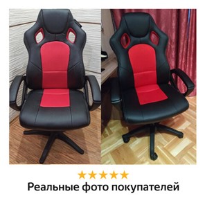Кресло компьютерное Brabix Rider EX-544 (экокожа черная/ткань красная) 531583 в Магадане - предосмотр 12