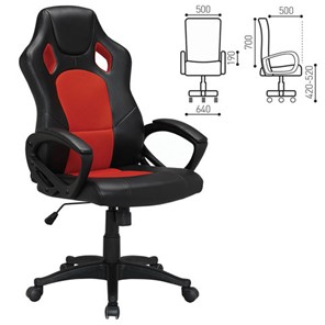 Кресло компьютерное Brabix Rider EX-544 (экокожа черная/ткань красная) 531583 в Магадане - предосмотр 1