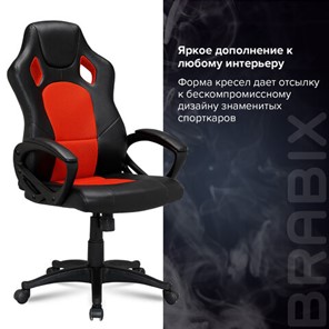 Кресло компьютерное Brabix Rider EX-544 (экокожа черная/ткань красная) 531583 в Магадане - предосмотр 8