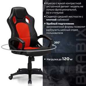 Кресло компьютерное Brabix Rider EX-544 (экокожа черная/ткань красная) 531583 в Магадане - предосмотр 10