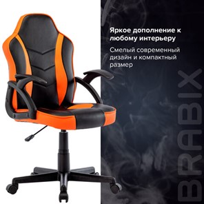 Кресло компьютерное BRABIX "Shark GM-203", экокожа, черное/оранжевое, 532513 в Магадане - предосмотр 16