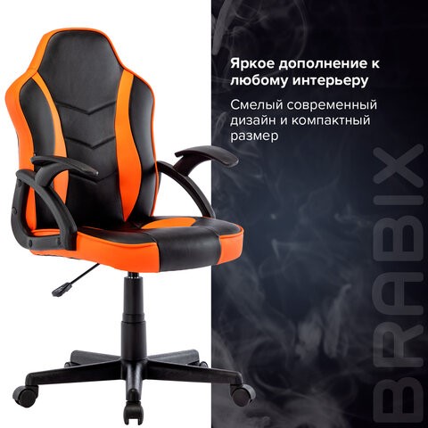 Кресло компьютерное BRABIX "Shark GM-203", экокожа, черное/оранжевое, 532513 в Магадане - изображение 16