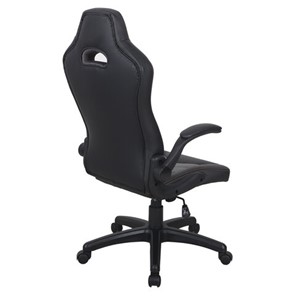 Офисное кресло BRABIX "Skill GM-005", откидные подлокотники, экокожа, черное/оранжевое, 532495 в Магадане - предосмотр 2