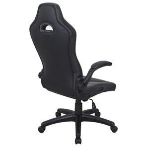 Офисное кресло BRABIX "Skill GM-005", откидные подлокотники, экокожа, черное/желтое, 532494 в Магадане - предосмотр 3