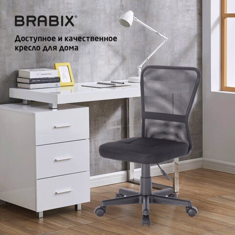 Кресло компьютерное Brabix Smart MG-313 (без подлокотников, черное) 531843 в Магадане - изображение 17