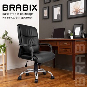 Кресло BRABIX "Space EX-508", экокожа, хром, черное, 530860 в Магадане - предосмотр 13