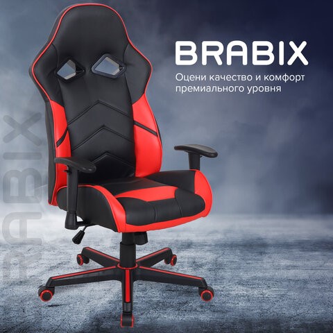 Офисное кресло BRABIX "Storm GM-006", регулируемые подлокотники, экокожа, черное/красное, 532500 в Магадане - изображение 15