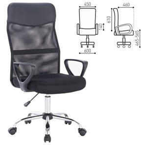 Офисное кресло Brabix Tender MG-330 (с подлокотниками, хром, черное) 531845 в Магадане - предосмотр 10