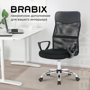 Офисное кресло Brabix Tender MG-330 (с подлокотниками, хром, черное) 531845 в Магадане - предосмотр 14