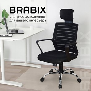 Кресло Brabix Victory MG-016 (подголовник, хром, черное) 531924 в Магадане - предосмотр 15