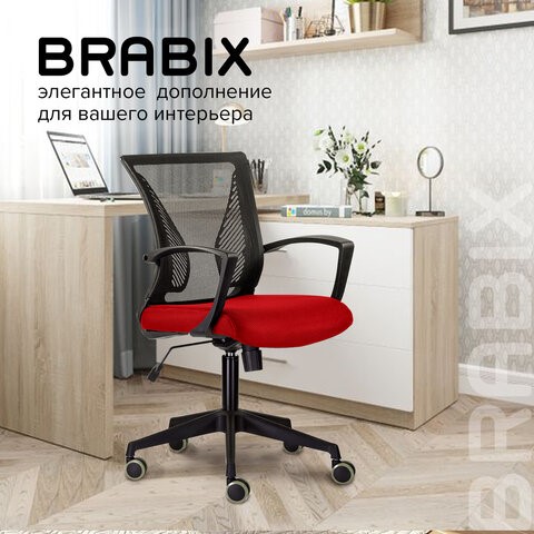 Компьютерное кресло Brabix Wings MG-309 (пластик черный, сетка, черное/красное) 532014 в Магадане - изображение 9