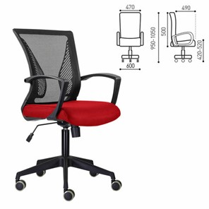 Компьютерное кресло Brabix Wings MG-309 (пластик черный, сетка, черное/красное) 532014 в Магадане - предосмотр 10