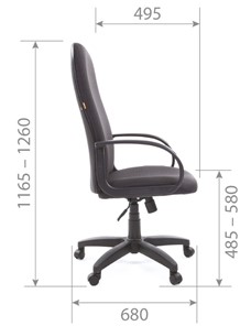 Компьютерное кресло CHAIRMAN 279 JP15-1 черно-серый в Магадане - предосмотр 5