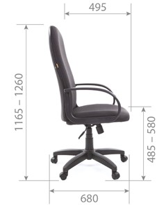 Офисное кресло CHAIRMAN 279 JP15-2, цвет черный в Магадане - предосмотр 5