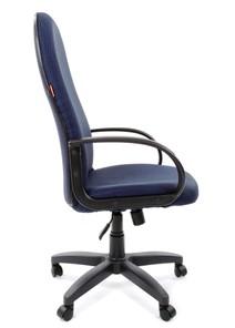 Кресло офисное CHAIRMAN 279 JP15-3, цвет синий в Магадане - предосмотр 5