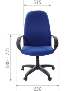 Кресло компьютерное CHAIRMAN 279 TW 11, цвет черный в Магадане - предосмотр 4