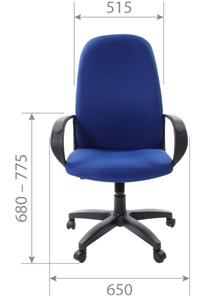 Кресло CHAIRMAN 279 TW 12, цвет серый в Магадане - предосмотр 4